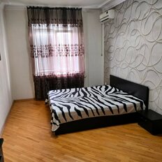 Квартира 50 м², 1-комнатная - изображение 1