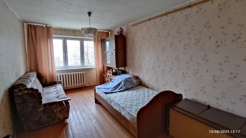 150 м² дом, 1,5 га участок 11 000 000 ₽ - изображение 45