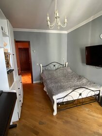 92,5 м², 3-комнатная квартира 12 950 000 ₽ - изображение 30