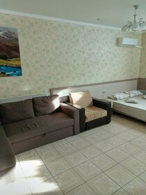 30 м², квартира-студия 3 810 000 ₽ - изображение 32