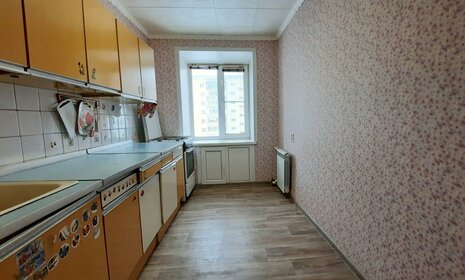 49,5 м², 2-комнатная квартира 4 799 000 ₽ - изображение 35