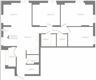 Квартира 101,5 м², 4-комнатная - изображение 1