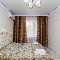 Квартира 50 м², 2-комнатная - изображение 5