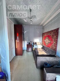 46 м², 2-комнатная квартира 3 000 000 ₽ - изображение 70