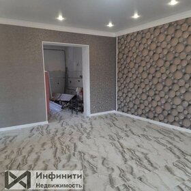 200 м² дом, 6 соток участок 12 500 000 ₽ - изображение 25