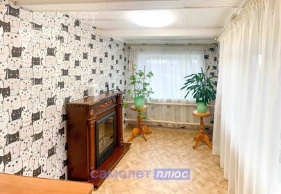 147,1 м² дом, 13,5 сотки участок 5 550 000 ₽ - изображение 25