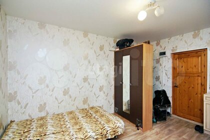 Купить трехкомнатную квартиру в коттеджном поселке «Баден-Баден» в Нижегородской области - изображение 50