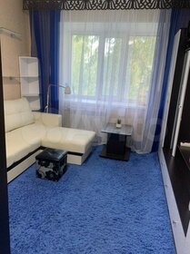 15 м², комната 1 700 000 ₽ - изображение 47