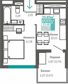 31,2 м², 1-комнатная квартира 5 265 000 ₽ - изображение 21