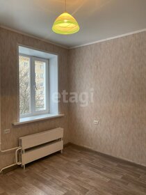 21,1 м², 1-комнатная квартира 970 000 ₽ - изображение 19