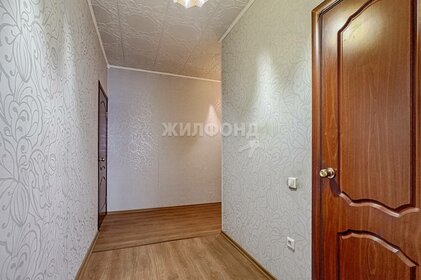 36 м², 2-комнатная квартира 3 350 000 ₽ - изображение 49