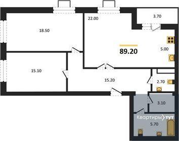 93,7 м², 2-комнатная квартира 11 200 000 ₽ - изображение 75