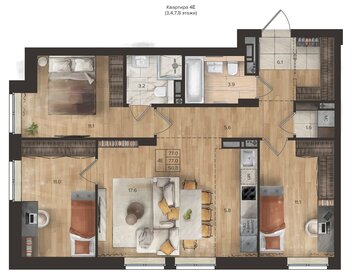 Квартира 77 м², 4-комнатная - изображение 2