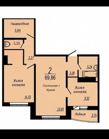 70 м², 3-комнатная квартира 7 100 000 ₽ - изображение 36