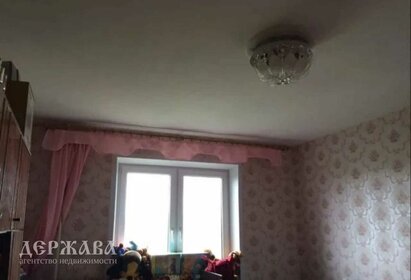 53 м², 2-комнатная квартира 3 750 000 ₽ - изображение 33