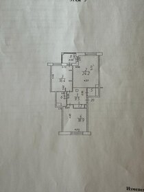 71,8 м², 2-комнатная квартира 13 780 000 ₽ - изображение 32