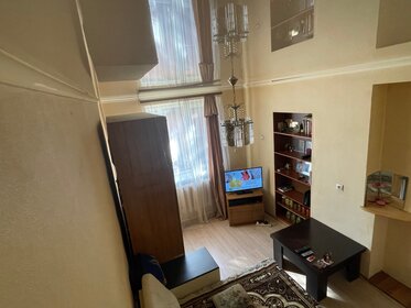 64 м² таунхаус, 1 сотка участок 6 500 000 ₽ - изображение 80