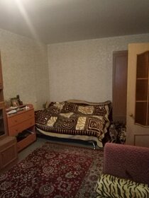 35 м², 1-комнатная квартира 10 000 ₽ в месяц - изображение 41