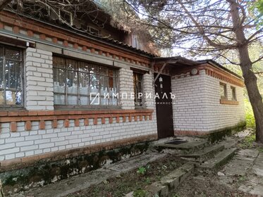 Купить однокомнатную квартиру рядом со школой в Нефтеюганске - изображение 29