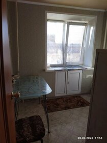 32,3 м², 1-комнатная квартира 1 850 000 ₽ - изображение 30