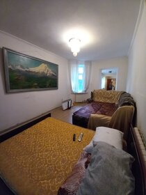 44 м², 1-комнатная квартира 3 650 340 ₽ - изображение 14