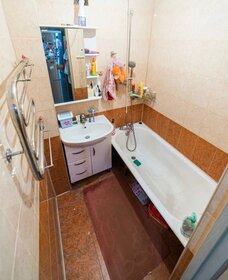 42,5 м², 2-комнатная квартира 2 570 000 ₽ - изображение 26