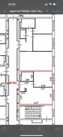 Квартира 35,2 м², 1-комнатная - изображение 1