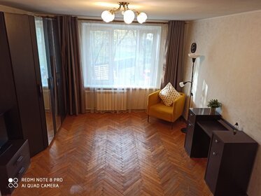 Купить трехкомнатную квартиру с раздельным санузлом и в новостройке в Химках - изображение 4
