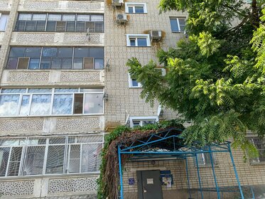 Купить квартиру на улице Васильковая в Астрахани - изображение 47
