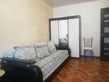 45 м², 1-комнатная квартира 1 800 ₽ в сутки - изображение 44