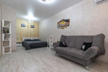 42,1 м², 2-комнатная квартира 2 200 ₽ в сутки - изображение 50