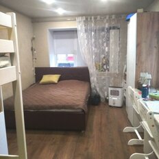 Квартира 30,6 м², 1-комнатная - изображение 1