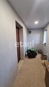 120 м² дом, 7,5 сотки участок 6 500 000 ₽ - изображение 44