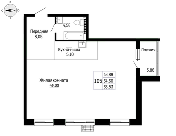 36,1 м², 1-комнатная квартира 4 650 000 ₽ - изображение 82