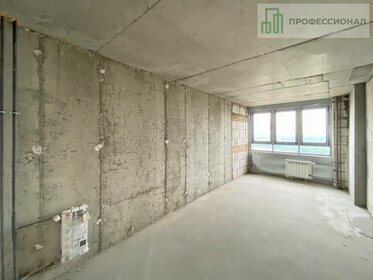 70 м², 2-комнатная квартира 6 449 200 ₽ - изображение 89