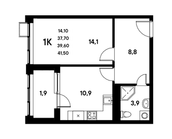 40,4 м², 1-комнатная квартира 6 735 419 ₽ - изображение 25