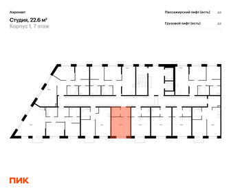 22,6 м², квартира-студия 8 166 036 ₽ - изображение 20