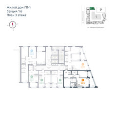 Квартира 69,7 м², 2-комнатная - изображение 2