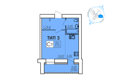 35,2 м², 1-комнатная квартира 4 950 000 ₽ - изображение 71