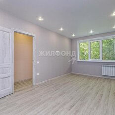 Квартира 42,5 м², 2-комнатная - изображение 1