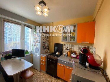 20 м², квартира-студия 4 999 000 ₽ - изображение 85