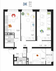 73,3 м², 3-комнатная квартира 7 775 664 ₽ - изображение 34