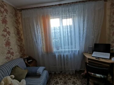 52 м² дом, 10,5 сотки участок 2 200 000 ₽ - изображение 49