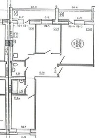 92 м², 3-комнатная квартира 9 400 000 ₽ - изображение 16