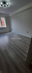 125,2 м², 4-комнатная квартира 11 500 000 ₽ - изображение 61