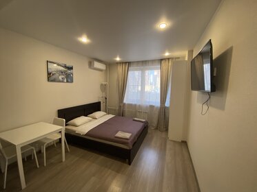 40 м², 1-комнатная квартира 2 950 ₽ в сутки - изображение 51