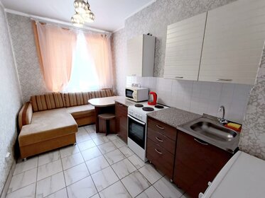 40 м², 1-комнатная квартира 2 200 ₽ в сутки - изображение 50