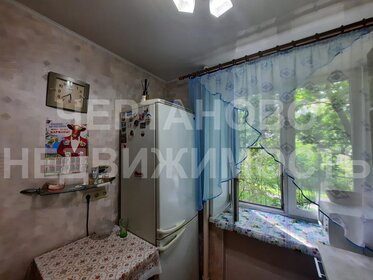 44 м², 3-комнатная квартира 64 000 ₽ в месяц - изображение 31