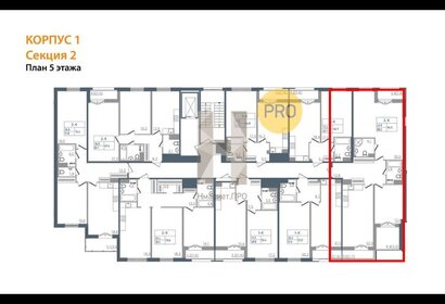 109,2 м², 2-комнатная квартира 33 440 000 ₽ - изображение 18