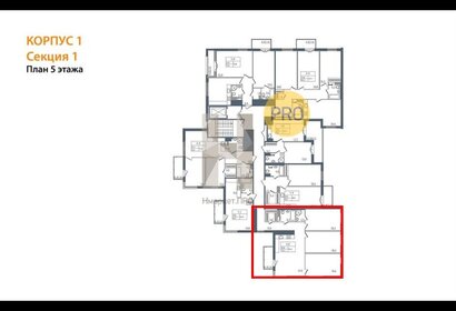 128,7 м², 3-комнатная квартира 37 110 000 ₽ - изображение 43